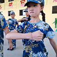安全的軍事基地