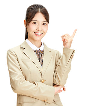 適合人群