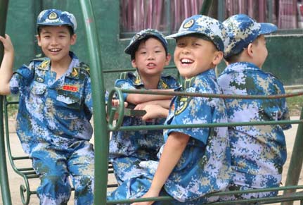 全封閉軍校管理
