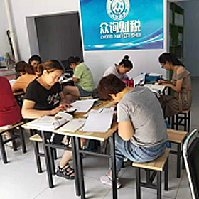 自習(xí)