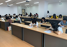 自習(xí)