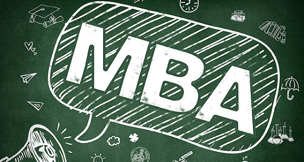 免联考MBA的优势