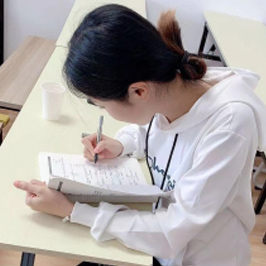 自習