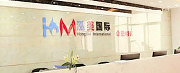 機構簡介