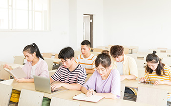 課中