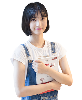 你可能會關心的問題