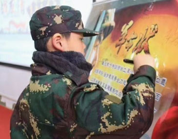 报名费用
