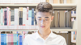 相關(guān)考試