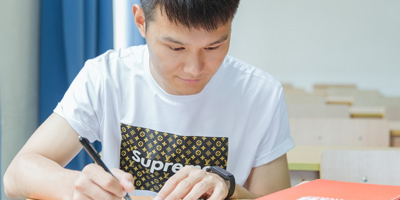 提供習(xí)題