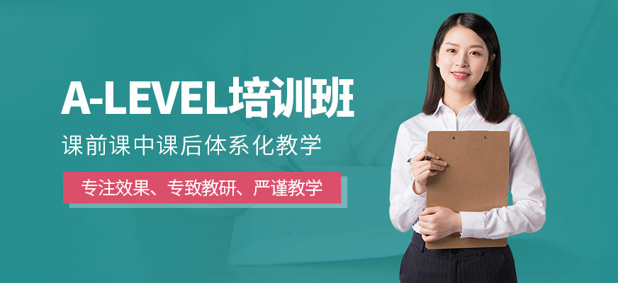 上海JTA-Level培訓(xùn)班