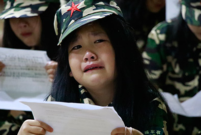 問題