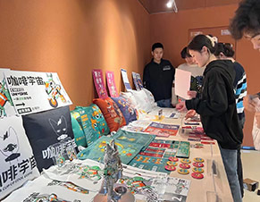 作品展示