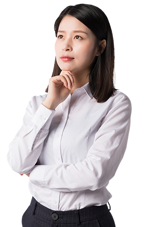 常見問題