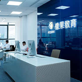 前臺環(huán)境
