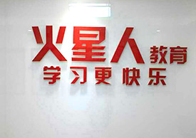指導(dǎo)