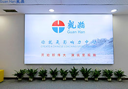 校區(qū)一角