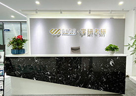 前臺環(huán)境