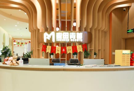 麥田青苗機構(gòu)簡介