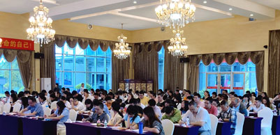 成都分校授課現(xiàn)場(chǎng)