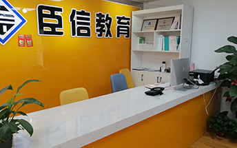 機(jī)構(gòu)簡(jiǎn)介