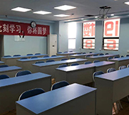 理論教室