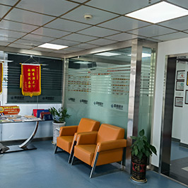 休息區(qū)域