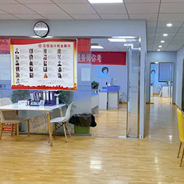 機構(gòu)大廳