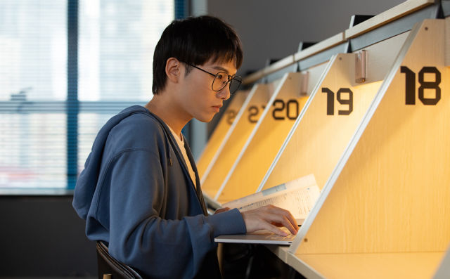 怎样报考研究生