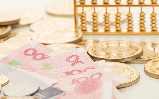 中級會計職稱題型-客觀題評分規則是什么