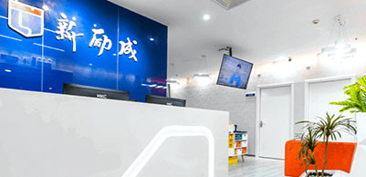 前臺環(huán)境