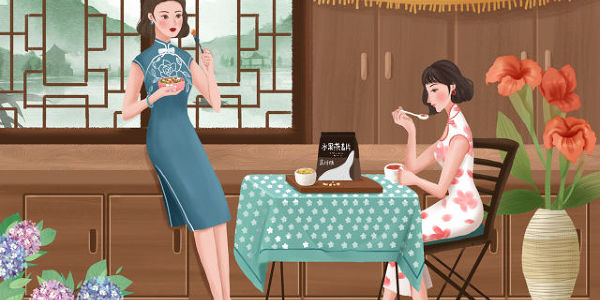 幸福女子學堂怎么樣