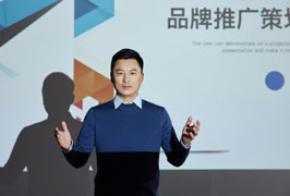 整合優(yōu)良教育資源