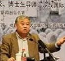 沈志華