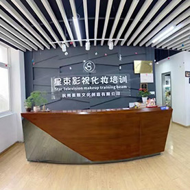 機(jī)構(gòu)簡介