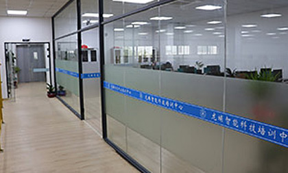 機(jī)構(gòu)簡(jiǎn)介