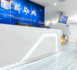 機(jī)構(gòu)簡(jiǎn)介