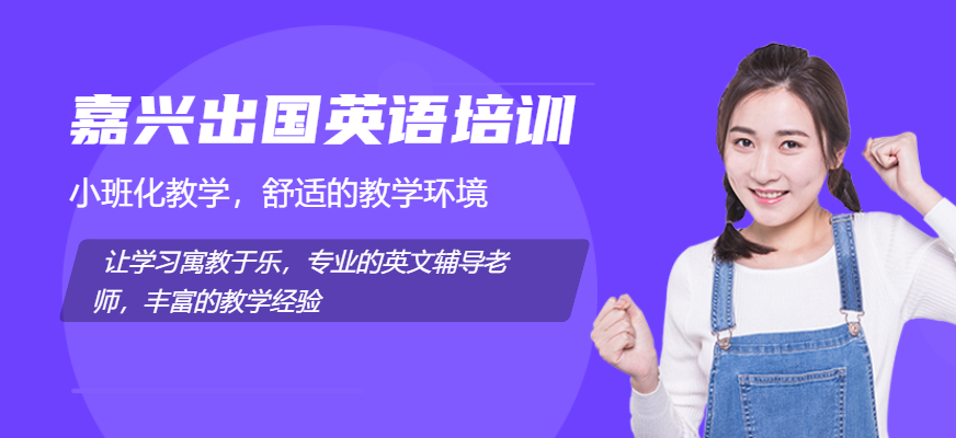 企業(yè)英語
