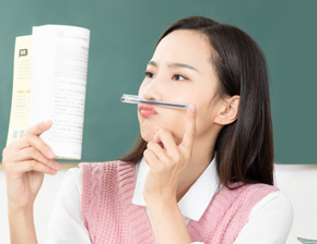調(diào)整考前心態(tài)