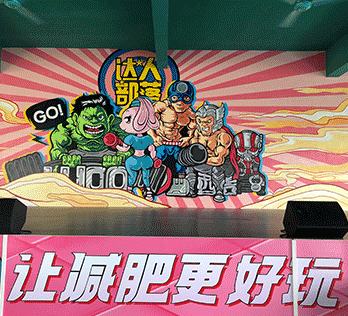 課程簡(jiǎn)介