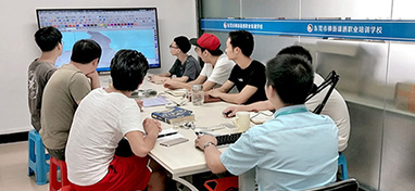 授課室