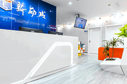 機(jī)構(gòu)前臺(tái)
