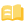 教學