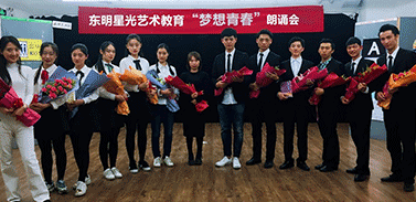演員能力