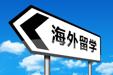 雅思聽力節奏
