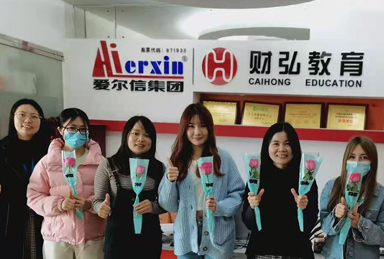 財弘教育