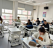 學習