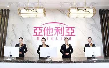 機(jī)構(gòu)簡(jiǎn)介