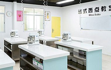 機構簡介