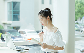 學習