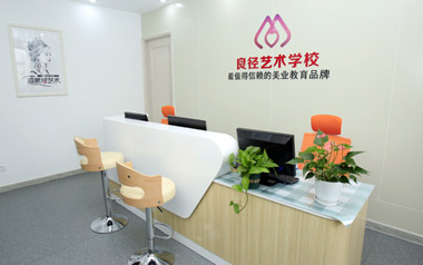 機(jī)構(gòu)簡(jiǎn)介